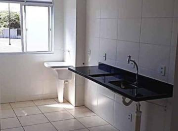 Apartamento · 44m² · 2 Quartos · 1 Vaga · APARTAMENTO PARA VENDA EM ARARAQUARA , 44M², 2 DORMS, 1 VAGA