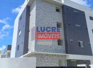 Apartamento · 48m² · 2 Quartos · Apartamento à venda - em Mangabeira