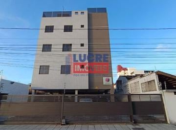 Apartamento · 80m² · 2 Quartos · Apartamento para aluguel - em Intermares