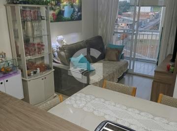 Apartamento de 2 quartos, Jundiaí · Apartamento em Vila Nambi - Jundiaí, SP