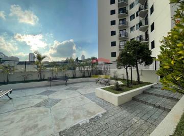 Apartamento · 53m² · 2 Quartos · 1 Vaga · Apartamento à venda, 54m² com 2 dormitórios, 1 vaga. No bairro Jardim do Colégio.