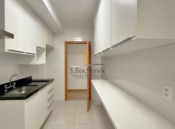 Apartamento · 95m² · 2 Quartos · 2 Vagas · Lindo apartamento locação Ed. Paisagem Tamboré - 2 dormitórios + 2 vagas