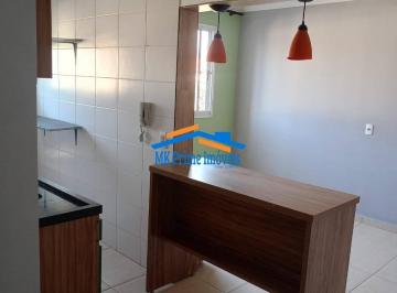 Apartamento · 43m² · 2 Quartos · 1 Vaga · Apartamento 2 Quartos e 1 Vaga de Garagem - Jaraguá/SP.