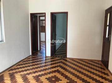 Apartamento · 95m² · 3 Quartos · Apartamento 3 dormitórios perto da UFN