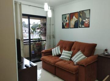 Apartamento de 2 quartos, São Paulo · Apartamento com 2 Quartos à venda, 65m² - Butantã