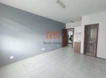 Comercial · 25m² · 1 Vaga · Sala para aluguel, 1 vaga, São Luiz - Belo Horizonte/MG
