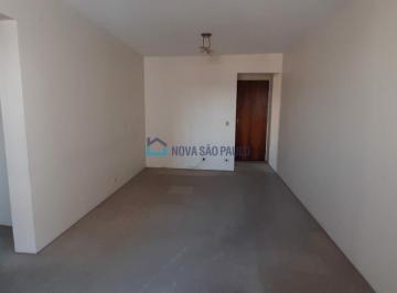 Apartamento · 73m² · 2 Quartos · 1 Vaga · Apartamento 2 quartos na Vila Moinho Velho