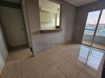 Apartamento · 54m² · 2 Quartos · 1 Vaga · Apartamento com 2 dorms e vaga na Vila Ema