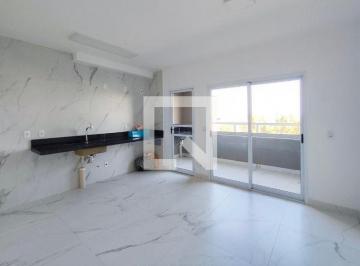 Apartamento · 64m² · 2 Quartos · 1 Vaga · Apartamento à Venda - Parque das Águas, 2 Quartos,  64 m² - Campinas