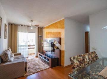 Apartamento · 86m² · 3 Quartos · 1 Vaga · Apartamento à Venda - Centro, 3 Quartos,  86 m² - Diadema