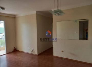 be7de2d8697d24c15a9522c54714add2615071cf · Apartamento disponível pra venda, no Condomínio Costa Verde, em Cotia.