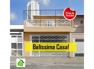 Casa de 3 quartos, São Paulo · 3 dormitórios + 1 Suíte + 1 Quarto Multiuso + Varanda + Área Gourmet + 2 Vagas,  