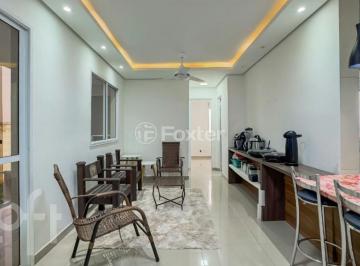 f728a6fe · Apartamento, 2 dormitórios, 130 m², em Humaitá