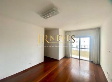 Foto 01 · Apartamento, Chácara Santo Antônio (zona Leste), São Paulo, SP