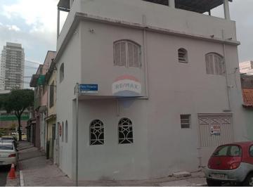 Comercial · 160m² · Conjunto de Salas Comerciais Vila Prudente