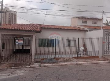 Casa · 70m² · 2 Quartos · 1 Vaga · Casa Vila Darli