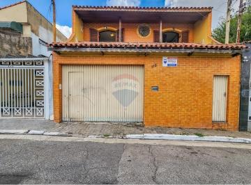 Casa · 200m² · 4 Quartos · 3 Vagas · Sobrado dos Sonhos na Vila Ema com 200m2!