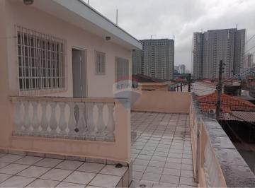 Casa · 40m² · 1 Quarto · Encontre Seu Novo Lar em Vila Santa Virginia!