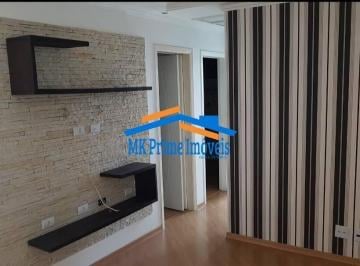 Apartamento · 52m² · 2 Quartos · 2 Vagas · Apartamento 2 Quartos, 52m², Andar Alto, 2 Vagas, Cidade das Flores/Osasco.