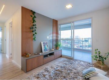 Apartamento · 79m² · 3 Quartos · 1 Vaga · Apartamento novo à venda 79 m² no Condomínio Amaro, Vila Cruzeiro, 3 quartos, 1 suíte, 1 vaga