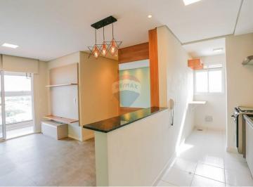 Apartamento · 65m² · 2 Quartos · 1 Vaga · Apartamento à venda com 2 quartos sendo 1 suíte no cond. JR American no Jardim Americano em Sorocaba