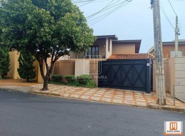 Fachada Unidade · Casa (sobrado na rua) 3 dormitórios/suite, cozinha planejada