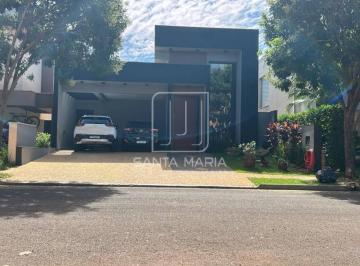 Fachada Unidade · Casa (térrea em condominio) 2 dormitórios/suite, cozinha planejada, portaria 24 horas, em condomínio