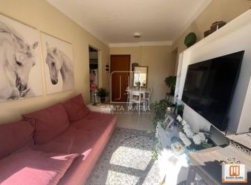 Sala · Apartamento (tipo - padrao) 2 dormitórios/suite, cozinha planejada, portaria 24 horas, elevador, em 