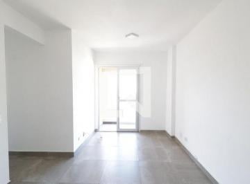 Apartamento · 80m² · 2 Quartos · 1 Vaga · Apartamento para Aluguel - Méier, 2 Quartos,  80 m² - Rio de Janeiro