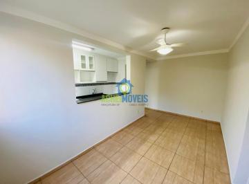 Apartamento · 47m² · 2 Quartos · 1 Vaga · APARTAMENTO PARA LOCAÇÃO UMUARAMA ARAÇATUBA/SP