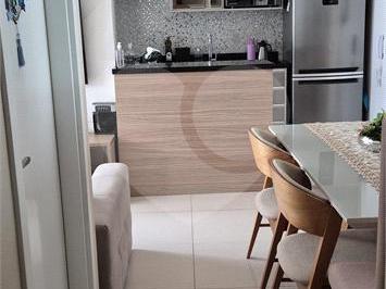 Apartamento · 60m² · 2 Quartos · 1 Vaga · Apartamento com 2 quartos à venda em Centro - SP