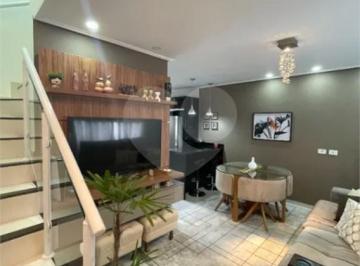 Casa · 111m² · 2 Quartos · 3 Vagas · Condomínio com 2 quartos à venda em Chácara pavoeiro - SP