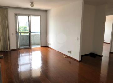 Apartamento · 78m² · 2 Quartos · 2 Vagas · Apartamento com 2 quartos à venda em Pinheiros - SP
