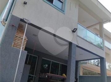 Casa · 270m² · 2 Quartos · Condomínio com 2 quartos à venda em Chácara roselândia - SP