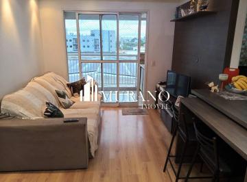Apartamento · 76m² · 3 Quartos · 1 Vaga · Apartamento à venda, 3 quartos, 1 suíte, 1 vaga, Alto do Pari - São Paulo/SP