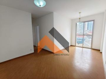 Apartamento · 77m² · 3 Quartos · 1 Vaga · Apartamento a venda - bairro Santa Paula - São Caetano do Sul/SP