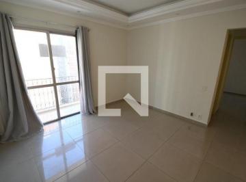Apartamento · 45m² · 1 Quarto · 1 Vaga · Apartamento para Aluguel - Cambuí, 1 Quarto, 45 m2 - Campinas