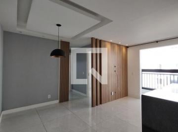 Apartamento · 50m² · 2 Quartos · 1 Vaga · Apartamento para Aluguel - Anil, 2 Quartos, 50 m2 - Rio de Janeiro