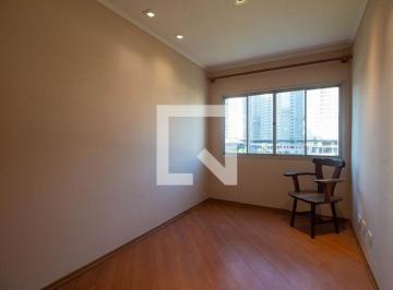 Apartamento · 50m² · 1 Quarto · 1 Vaga · Apartamento para Aluguel - Chácara Santo Antonio, 1 Quarto, 50 m² - São Paulo