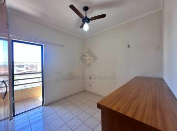 Apartamento · 53m² · 1 Quarto · 1 Vaga · Apartamento padrão para venda no Bairro Jardim Irajá em Ribeirão Preto/SP.