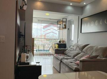 Apartamento · 57m² · 2 Quartos · 1 Vaga · Apartamento com 2 Quartos à venda, 57m² - Vila Prudente
