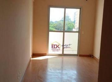 964411b45d783233bc44138c14704f5f4fc42340 · Apartamento próximo as faculdades.