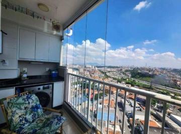 fe0497db630d843f1cf2eba45264e0b74611dcbb · Apartamento com 2 quartos à venda, 55 m² por R$ 440.000 - Vila Galvão - Guarulhos/SP