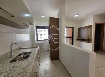 Apartamento · 50m² · 2 Quartos · 1 Vaga · Apartamento Alto Boa Vista, andar Alto, frente sombra, 2 dorm, 1 banheiro 1 vaga