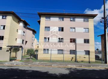 Apartamento · 50m² · 2 Quartos · Apartamento com 2 dormitórios para locação - Sítio Cercado | Curitiba PR