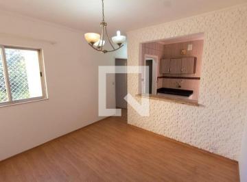 Apartamento · 50m² · 2 Quartos · 1 Vaga · Apartamento à Venda - Jardim Flamboyant, 2 Quartos, 50 m² - Campinas