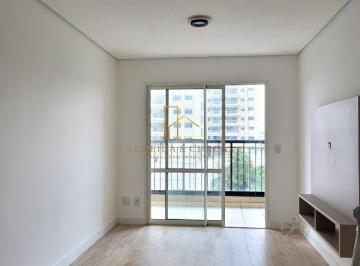 Apartamento · 68m² · 2 Quartos · 1 Vaga · Condomínio Reserva do Alto