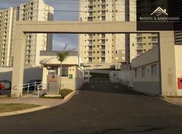 Apartamento · 64m² · 2 Quartos · 1 Vaga · Apartamento Térreo Garden, Vila Palácios, Campinas/SP