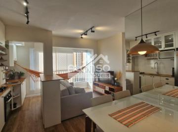 Apartamento de 2 quartos, São Paulo · VENDA APARTAMENTO, 2 QUARTOS COM VARANDA , ANDAR ALTO, BUTANTA,