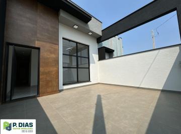 Casa · 132m² · 3 Quartos · 2 Vagas · Casa Nova com acabamento exclusivo a venda em Socorro, Interior de São Paulo.